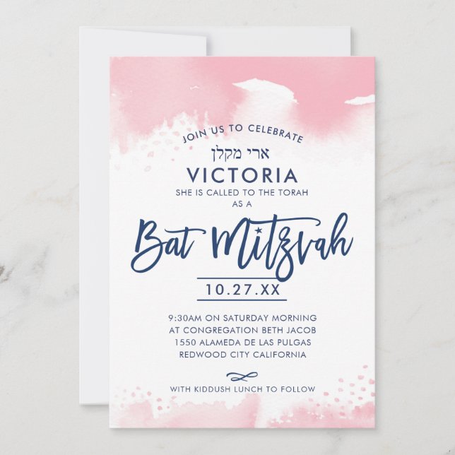 BAT MITZVAH INVITE hand lettered pink watercolor (Front)
