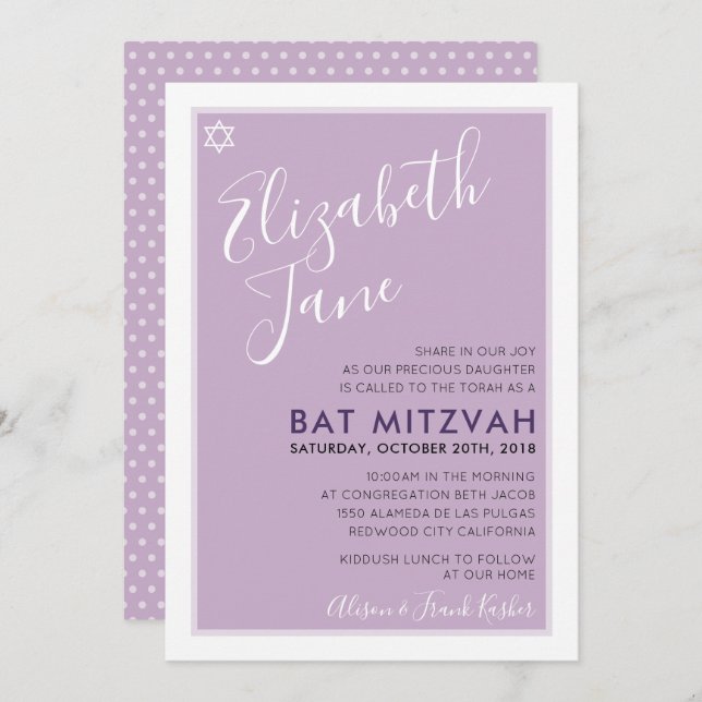 BAT MITZVAH jewish star modern tween purple invite (Front/Back)