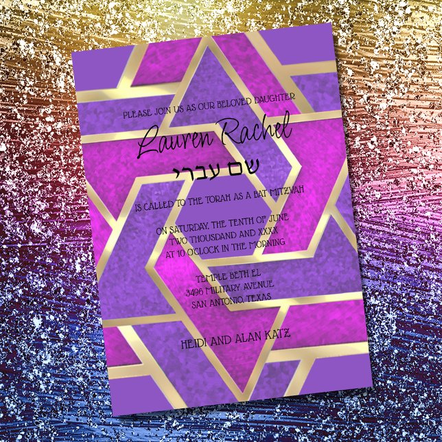 Bat Mitzvah Layered Stars of David Purple Pink  Invitation (Creator Uploaded)