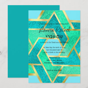 Bat Mitzvah Layered Stars of David Turquoise Aqua  Invitation