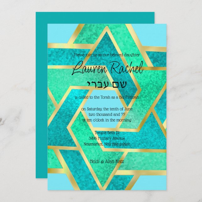 Bat Mitzvah Layered Stars of David Turquoise Aqua  Invitation (Front/Back)