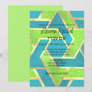 Bat Mitzvah Layered Stars of David Turquoise Green Invitation