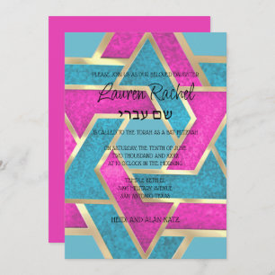 Bat Mitzvah Layered Stars of David Turquoise Pink  Invitation
