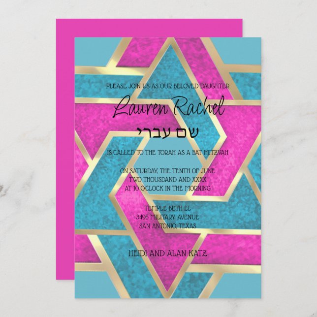 Bat Mitzvah Layered Stars of David Turquoise Pink  Invitation (Front/Back)