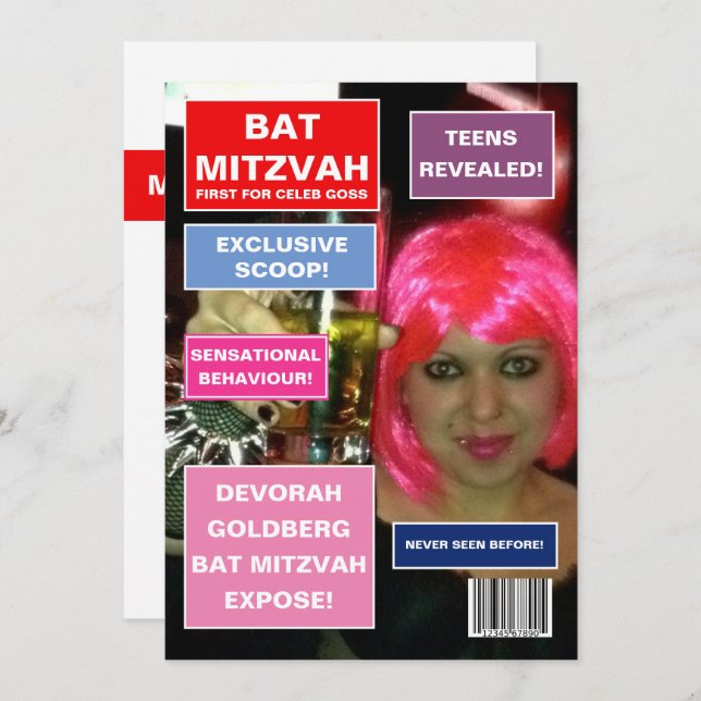 Bat Mitzvah Magazine Cover Invitation (Front/Back)