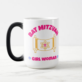 Bat Mitzvah Magic Mug