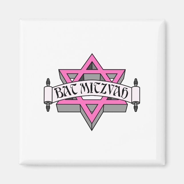 Bat Mitzvah Magnet (Front)