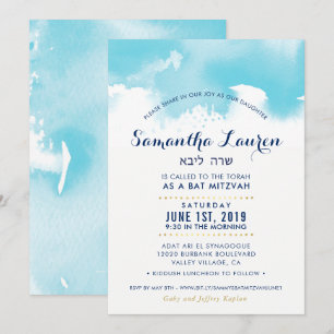 BAT MITZVAH modern aqua blue watercolor invite