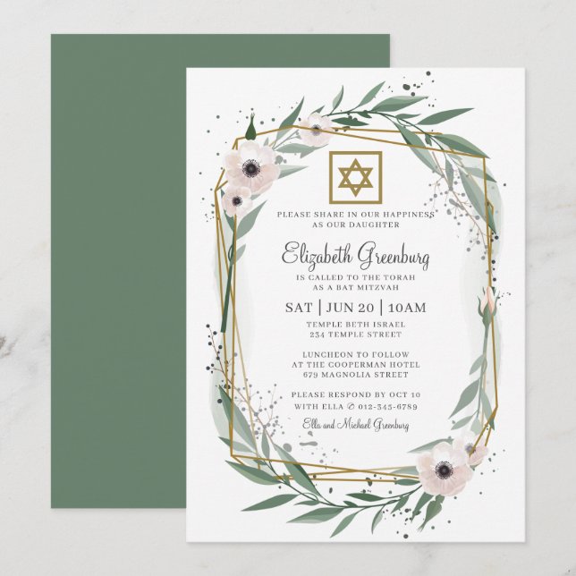 Bat Mitzvah Modern Geometric Floral Star of David Invitation (Front/Back)