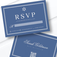 Bat Mitzvah Modern Monogram Simple QR Code