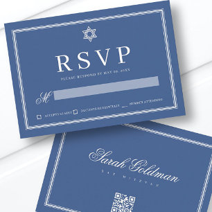 Bat Mitzvah Modern Monogram Simple QR Code RSVP Card