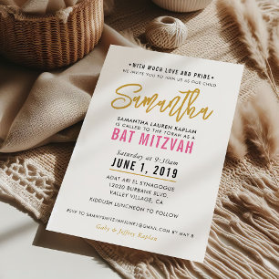 BAT MITZVAH modern script pretty pink gold Invitation