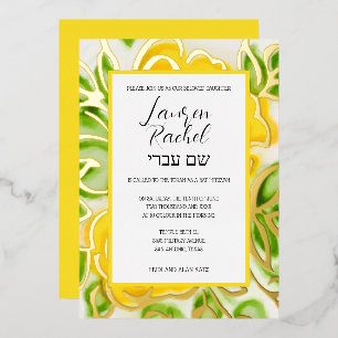 Bat Mitzvah Painted Watercolor Yellow Roses