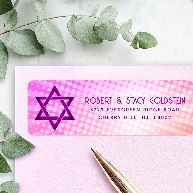 Bat Mitzvah Pink Orange Gradient Retro Fun Address (Creator Uploaded)