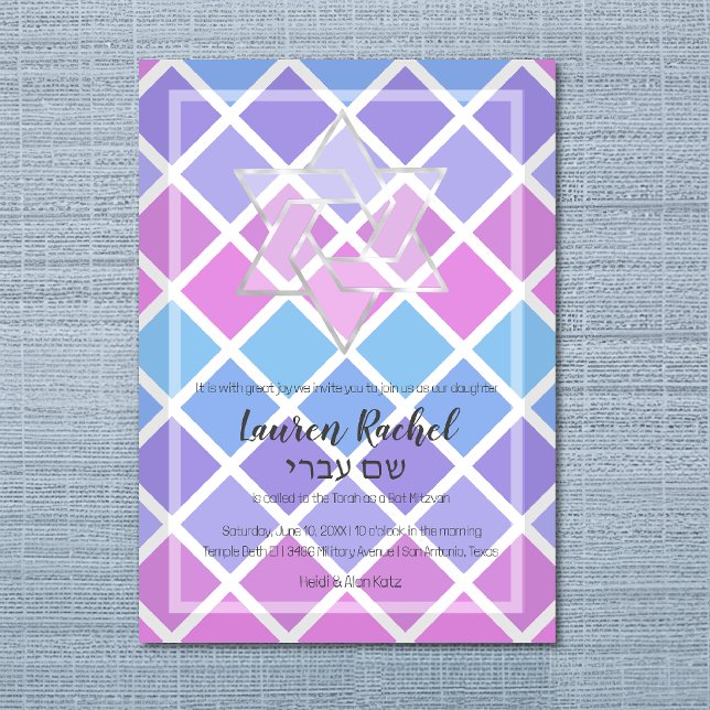 Bat Mitzvah Pink Purple Blue Mosaic Invitation (Creator Uploaded)