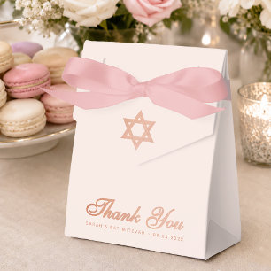 Bat Mitzvah Pink Rose Gold Star of David Thank You Favour Box