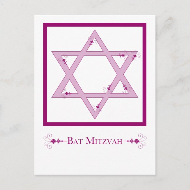 Bat Mitzvah Postcard (Front)