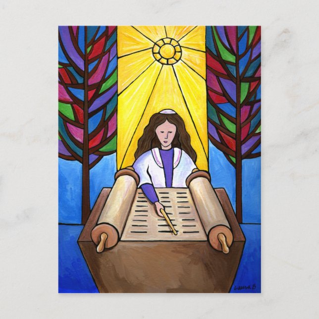 Bat Mitzvah Postcard (Front)