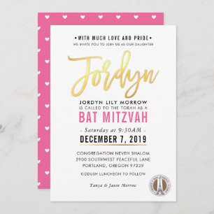 BAT MITZVAH pretty pink gold script JORDYN Invitation