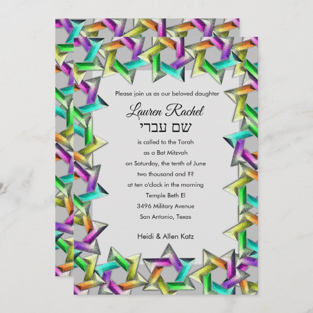 Bat Mitzvah Rainbow Star of David on Any Colour In Invitation (Front/Back)