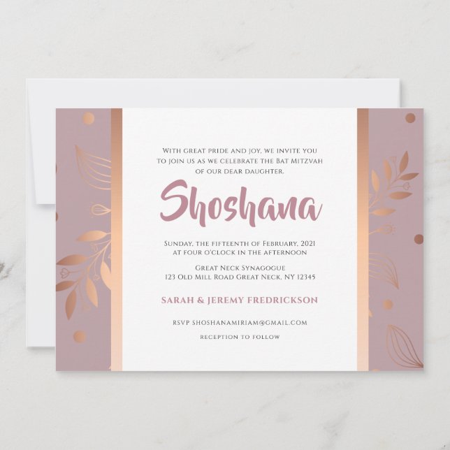 Bat Mitzvah Rose Gold Floral Invitation (Back)