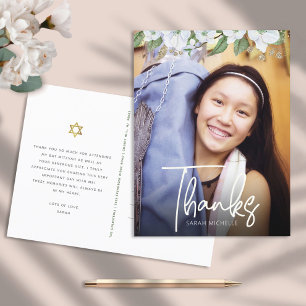 Bat Mitzvah Script Photo Gold Floral Thank You Postcard
