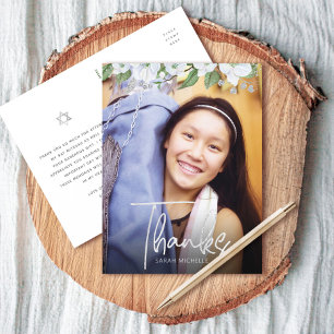 Bat Mitzvah Script Photo Silver Floral Thank You Postcard