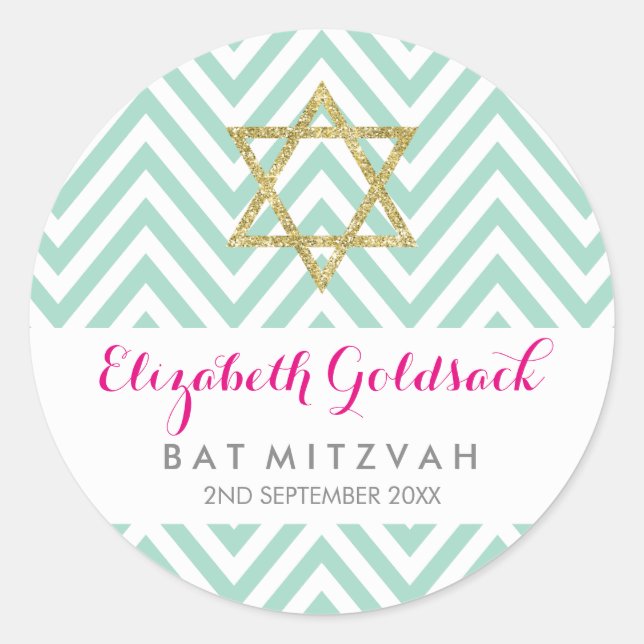 BAT MITZVAH SEAL chevron pattern gold star mint (Front)