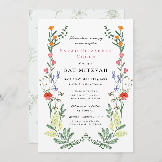 Bat Mitzvah Secret Garden Invitation (Front/Back)