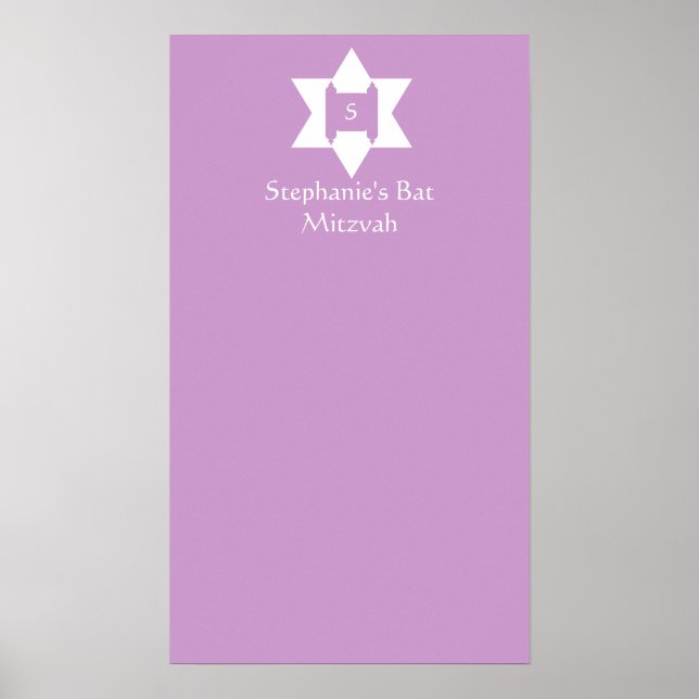 Bat Mitzvah Sign in Board Poster (Front)
