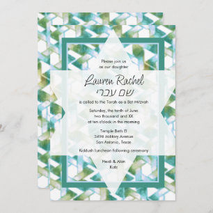 Bat Mitzvah Star of David Blue and Green Damask Invitation