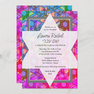 Bat Mitzvah Star of David Blue and Pink Damask Invitation