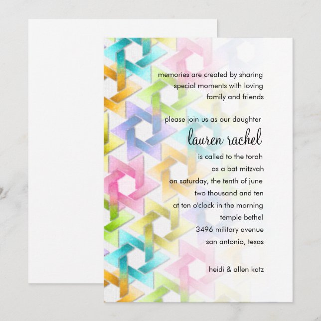Bat Mitzvah Star of David Damask Invitation (Front/Back)
