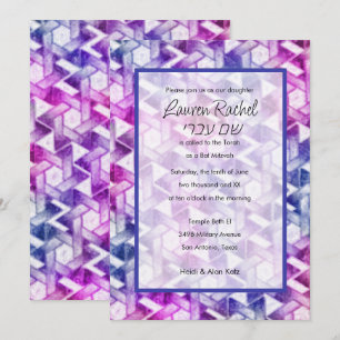 Bat Mitzvah Star of David Damask Pink Purple Invitation