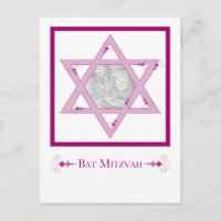 bat mitzvah (star of david elegance photo postcar)