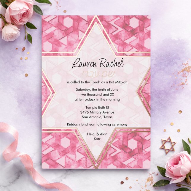 Bat Mitzvah Star of David Pink Damask Hebrew (Creator Uploaded)