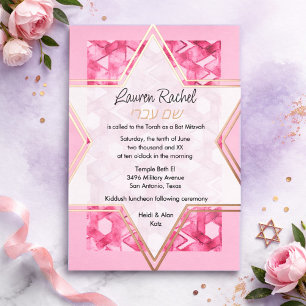 Bat Mitzvah Star of David Pink Damask Hebrew
