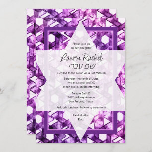 Bat Mitzvah Star of David Purple Damask Invitation