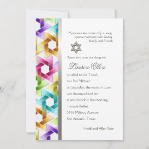 Bat Mitzvah Star of David Rainbow Damask Invitation