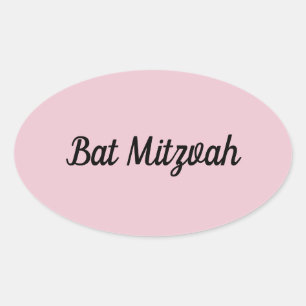 Bat mitzvah stickers or envelope seals