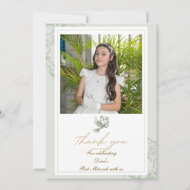 Bat Mitzvah thank you card (Front)