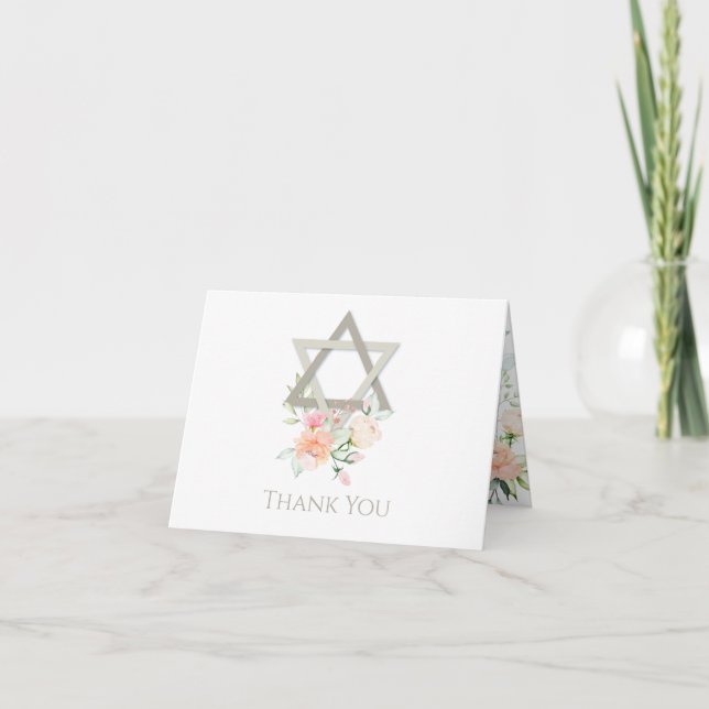 BAT MITZVAH THANK YOU | Watercolor Spring Blossoms Card (Front)