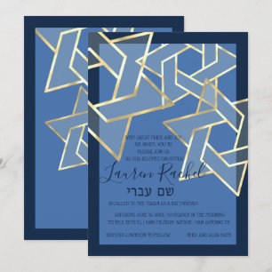 Bat Mitzvah Transparent Gold Star of David Invitation