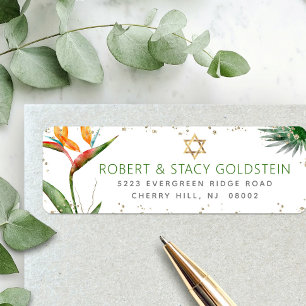 Bat Mitzvah Tropical Gold Palm Watercolor Address