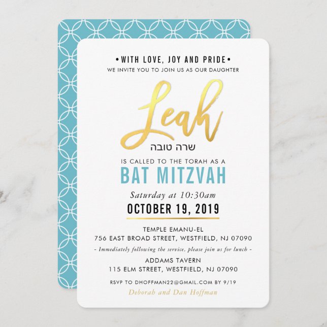 BAT MITZVAH turquoise blue gold script LEAH Invitation (Front/Back)