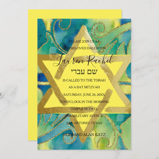 Bat Mitzvah Turquoise Green Yellow Watercolor Invitation (Front/Back)