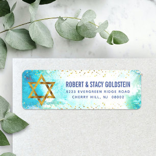Bat Mitzvah turquoise watercolor return address