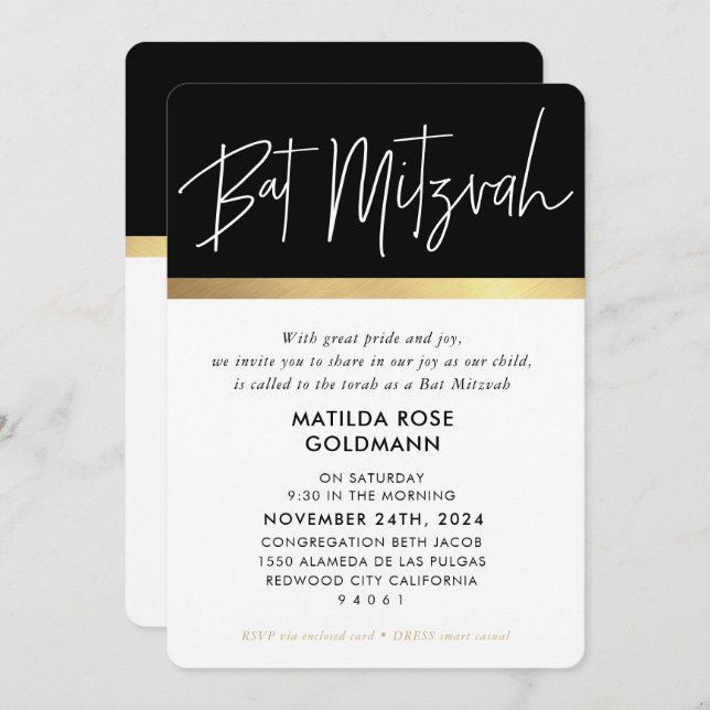BAT MITZVAH ultra trendy modern stylish black gold Invitation (Front/Back)