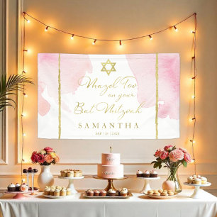 Bat Mitzvah Watercolor Banner Abstract Pink Gilded