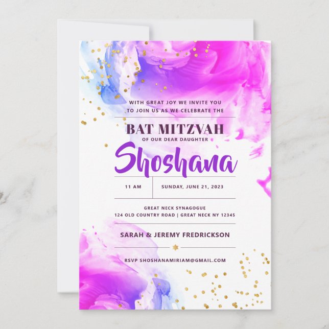 Bat Mitzvah Watercolor Glitter Invitation (Front)